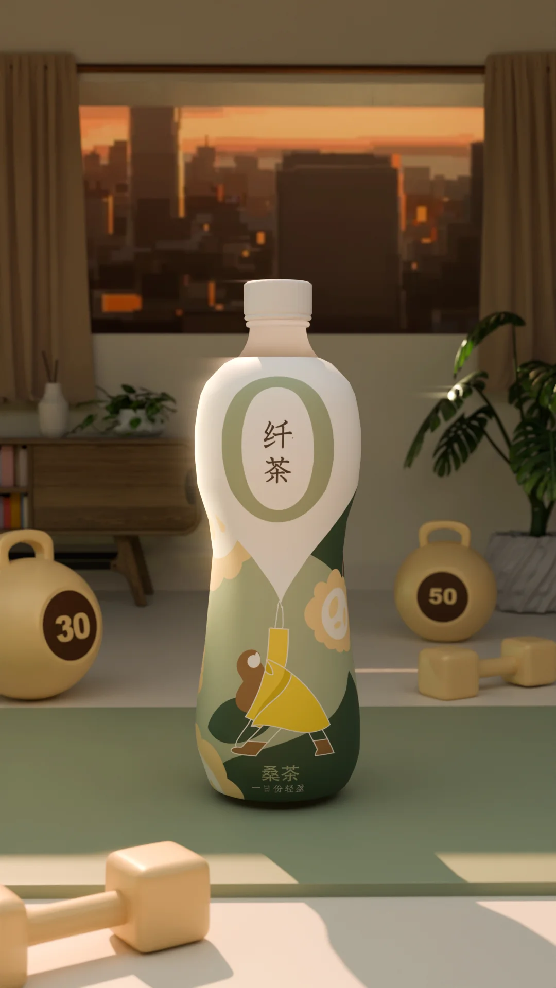 Mulberry Leaf packaging